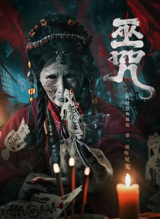 淫水超多的妹子，叫起来可真骚 - 肉視頻