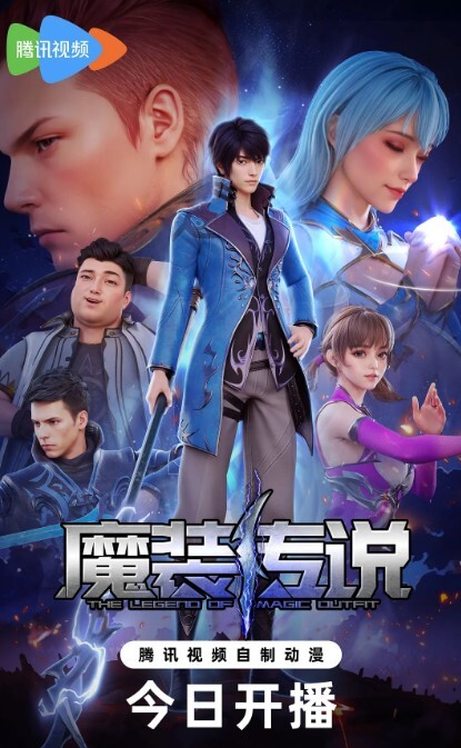 反差老师母狗和男奴身材真好前后夹击一个舔脚丫子一个插逼汪 - 肉視頻