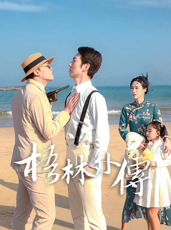 完美身材极品半糖主播妲己女友舔鸡巴BB穴相互调情精彩对白激情性爱不容错过差一点就一拳头草进去了 - 肉視頻