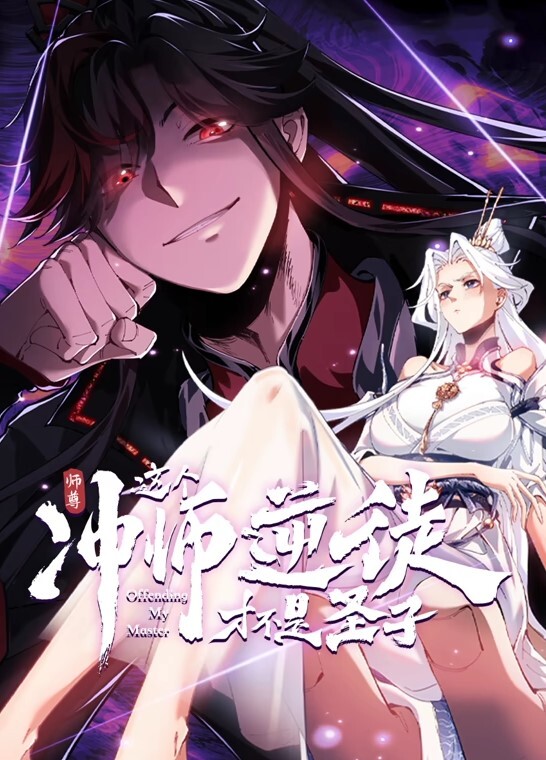 【独家】一个老司机去修车后入干鸡屁眼子，过程要看她屄，她不给看，老司机发现女的下面有鸡巴，原来是男的，老司机翻车鸡儿立马软下来 - 肉視頻
