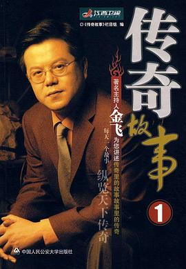 午夜成人伦理 - 肉視頻