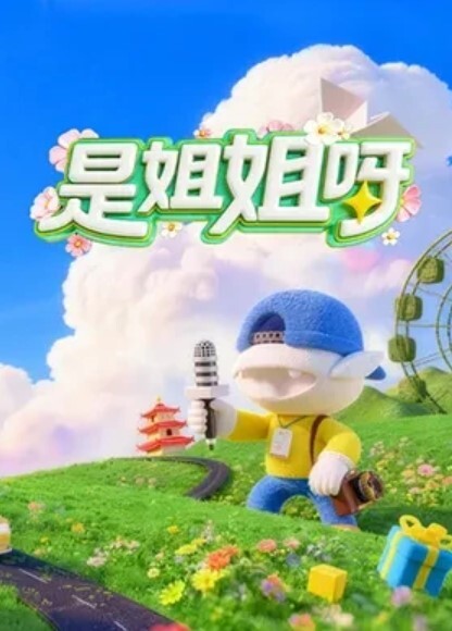 酒店偷拍绿叶森林房偷拍情侣假期开房小哥刚舔完逼立马和妹子亲嘴 - 肉視頻