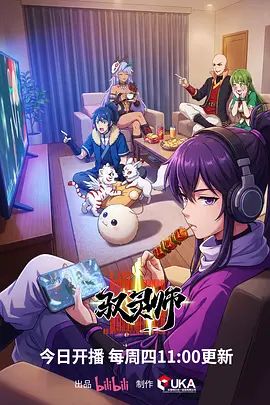 女神登场Crazy牛牛极品小妮子高价收费自慰啪啪 - 肉視頻