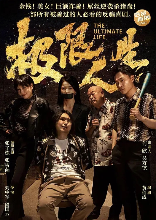 人前人后骚的像母狗这就不可及的女神吗 - 肉視頻