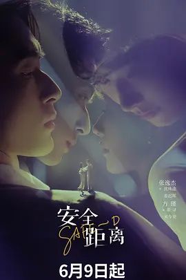 ✅极品颜值清纯萝莉『少萝砂糖』福利私拍 清纯反差小骚货 紧致粉嫩小穴湿粘淫汁，喜欢自己这种又乖又淫贱的样子 (3) - 肉視頻