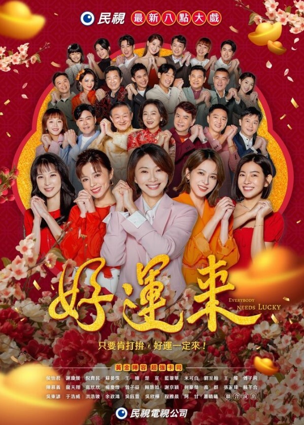 无情的屌约啪外围大圈美女场 - 肉視頻