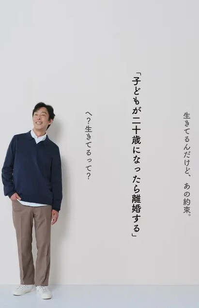 超大巨根！黑人解禁狂野FUCK 中出大痉挛 花音丽 WAAA-185-C - 肉視頻