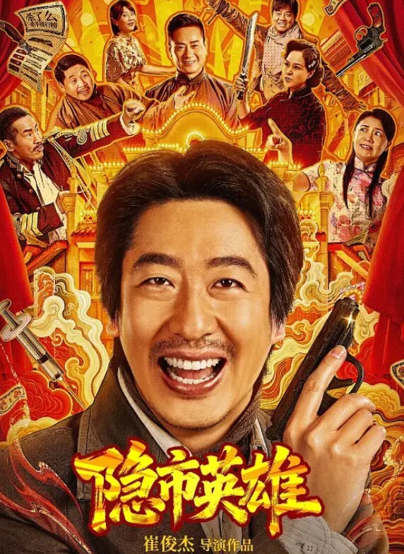 真实换妻两对夫妻网上相约刚开始有点拘束剧情精彩 - 肉視頻
