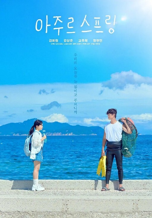 异种族风俗娘评鑑指南第3话 - 肉視頻