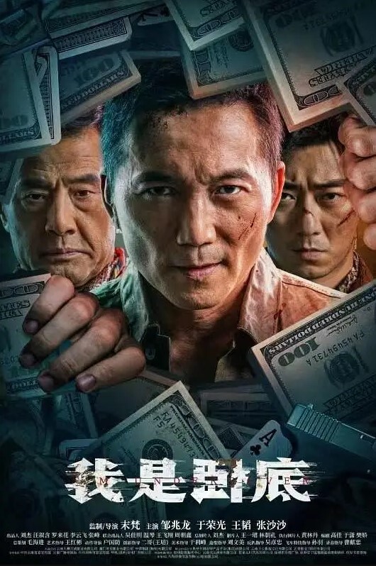 某高校附近情趣酒店玫瑰房偷拍学生情侣开房第2部 - 肉視頻
