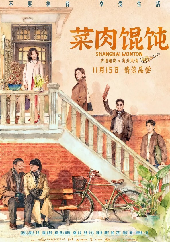 极品大学生张可欣等三套自拍泄密流出 - 肉視頻