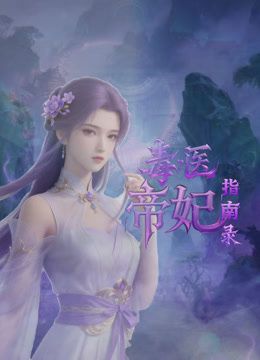 当过空姐一字马舞蹈生，抖音微博小网红【酷酷的露】生活所迫下海拍举牌定制，秀才艺一字马露点自慰 (1) - 肉視頻