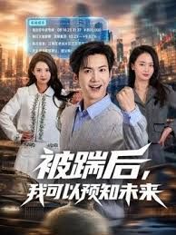 SONE-454 《极致狂欢》全力以赴地让河北彩伽获得极致的快感 - 肉視頻