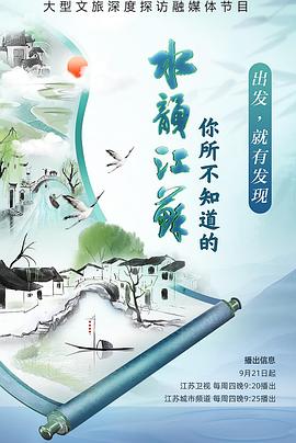 看做爱的电影 - 肉視頻