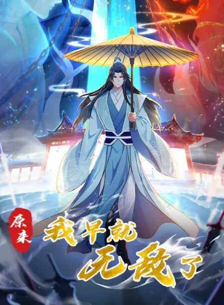 推特网红LuckyQL777172九头身无敌大长腿_淫荡之夜第2集 - 肉視頻