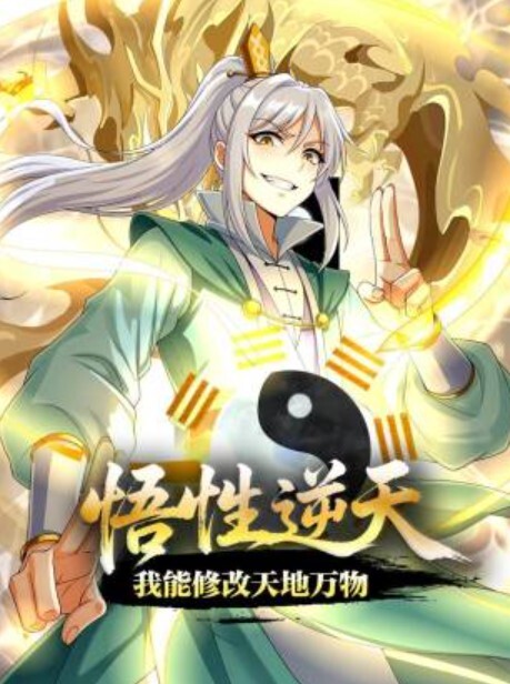 害羞美臀女大生第一次感到性爱原来如此美妙 - 肉視頻