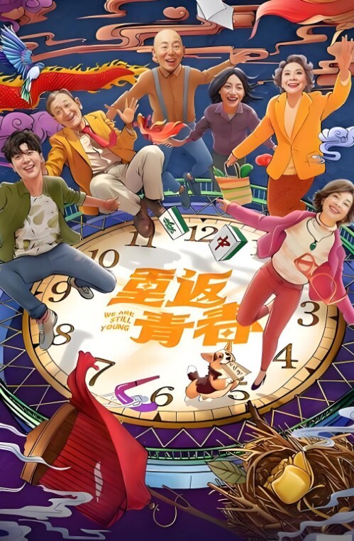 两个骚货勾搭环卫大哥这大黑鸡巴都下的去嘴口交让环卫大哥轮流爆草两女浪叫不断精彩不要 - 肉視頻