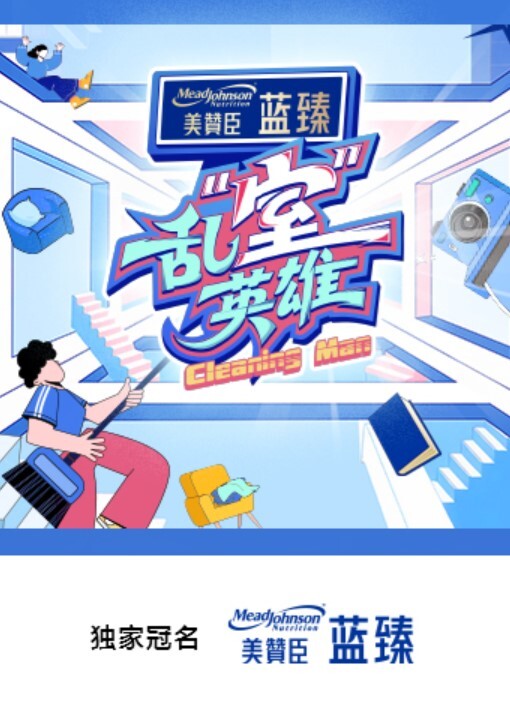 超级好看的软妹纸 - 肉視頻