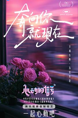 我喝了半年的黑豆黑芝麻豆浆 - 肉視頻