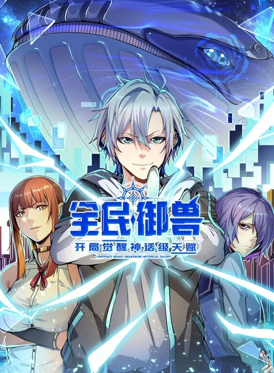 舔B教学你会舔B吗不会我教你呀专业教学口交舔逼 - 肉視頻