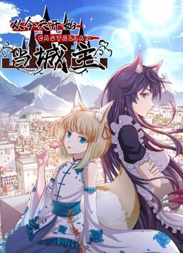 探花精选白白嫩嫩丰满小美女玩奶子扣逼逼尽情品尝压上去啪啪猛力耸动操穴 - 肉視頻