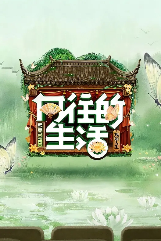 天宮花南33発中出し大乱交！ノンストップ_ノーカットで33本のチ●ポを滅多挿し＆ぶっかけ！【デビュー3周年特別企画】 - 肉視頻