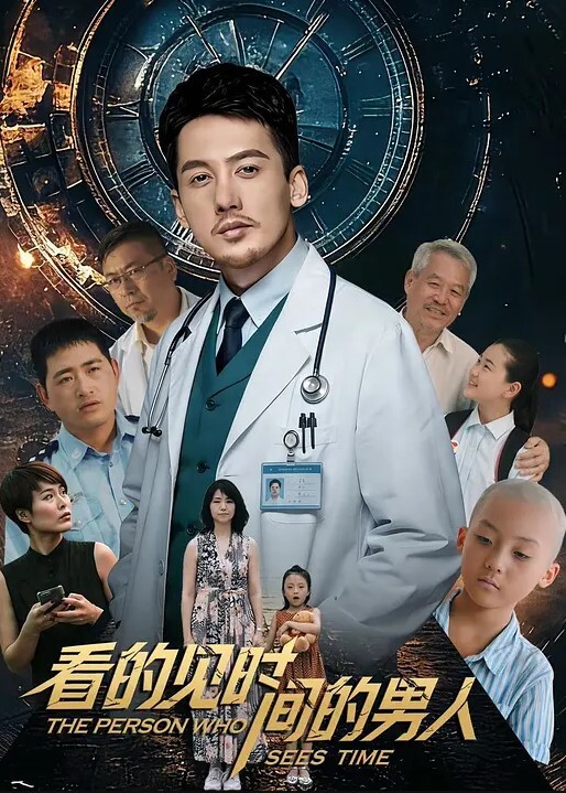 内地会所技师玩弄客人马眼榨精 - 肉視頻