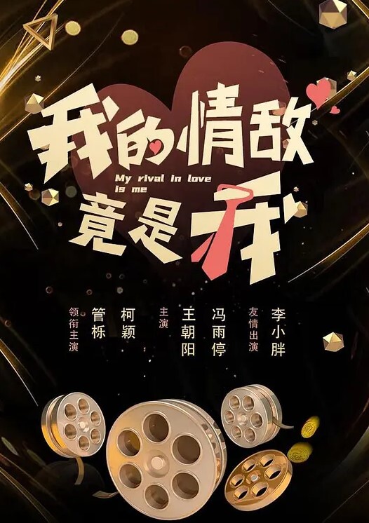 白丝嫩妹眼神无辜 - 肉視頻