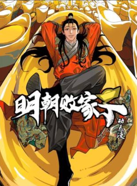 【网曝门】铁岭某技校教学楼走廊事件！现在的孩子太会玩了！ - 肉視頻