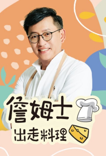 10musume 122323_01 物足りない彼氏にナイショでAV撮影！ちっちゃ可愛いパイパン桃尻娘！ - 肉視頻