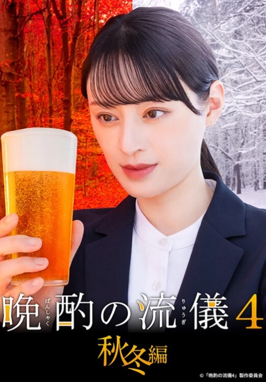 一屌探花颜值很高极品尤物女神抓起屌吸吮好骚 - 肉視頻