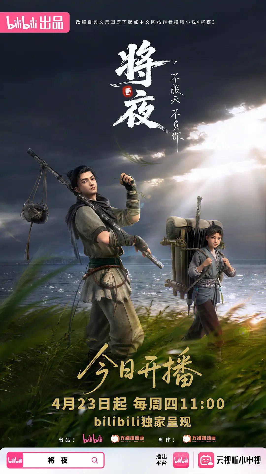 健身完成后那就是到了操逼时间 - 肉視頻