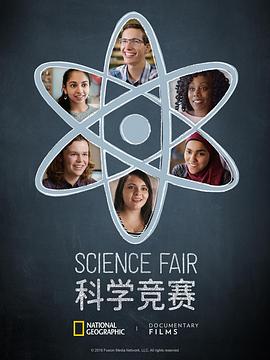 男人啪啪啪女人视频 - 肉視頻