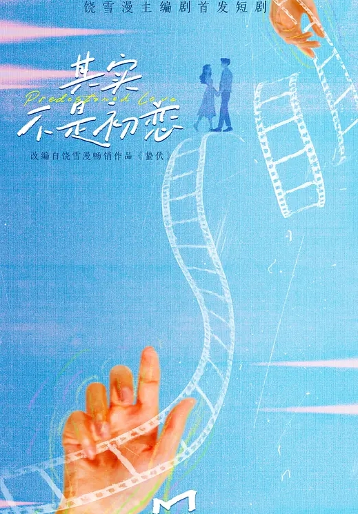 独家完整版抖音高颜值健身博主暴力永恒从良了曾经混迹外网不知名网黄黑历史被爆露脸无码纹身为证 - 肉視頻