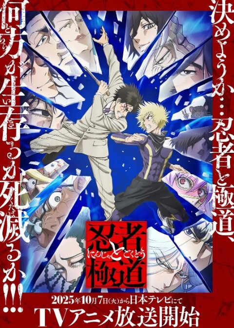 【黎娜】CP-010_赌王争霸之淫战双峰 - 肉視頻