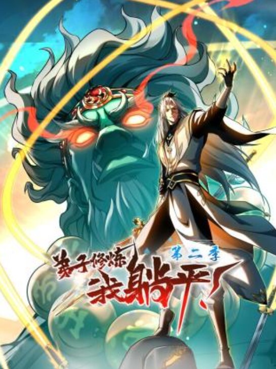 符文母狗浴室极品啪啪 好爽 再深一点点 - 肉視頻