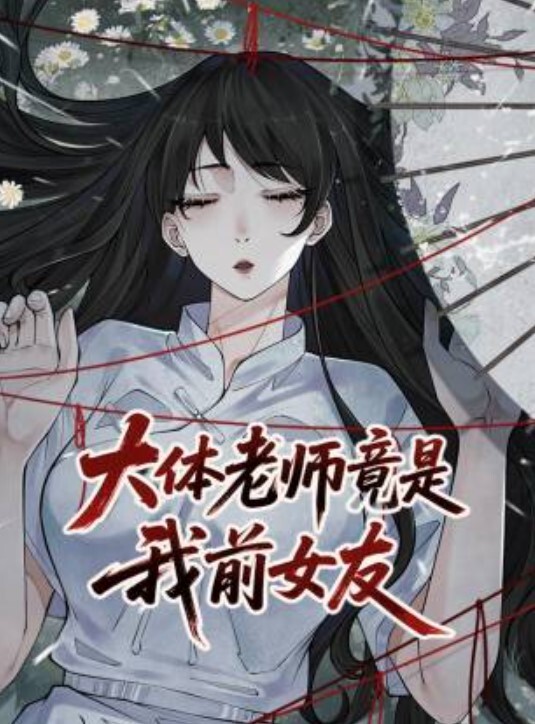 外地出差叫了一个00后的上门按摩技师加钱升级服务直接被我猛烈输出 - 肉視頻